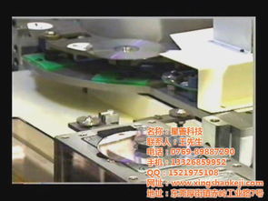 星善科技 引領(lǐng)光盤(pán)自動(dòng)化技術(shù)的新潮流