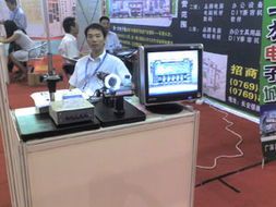 機(jī)械科技新篇章 東莞市林之佳自動(dòng)化設(shè)備科技在47展會(huì)上的精彩展示