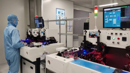 融通共生，智造未來 海爾生態賦能專精特新企業進化之路