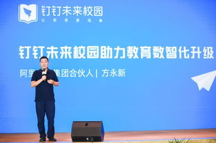 中國(guó)電子商會(huì)重慶技術(shù)服務(wù) 聚焦會(huì)員動(dòng)態(tài)，優(yōu)化會(huì)員服務(wù)體系