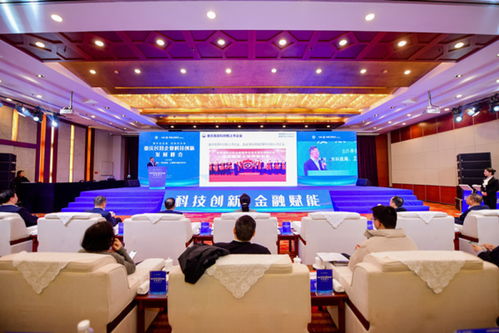 工行重慶市分行 創(chuàng)新金融服務(wù)，助力民營(yíng)企業(yè)科技騰飛