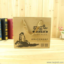 廣西手提袋彩色牛皮紙禮品袋生產定制廠家價格 廠家 圖片